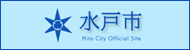 Mito City