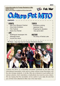 Culture Pot MITO (MULTILINGUAL)1303