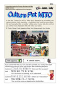 Culture Pot MITO (MULTILINGUAL)1607