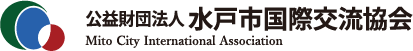 Mito City International Association
